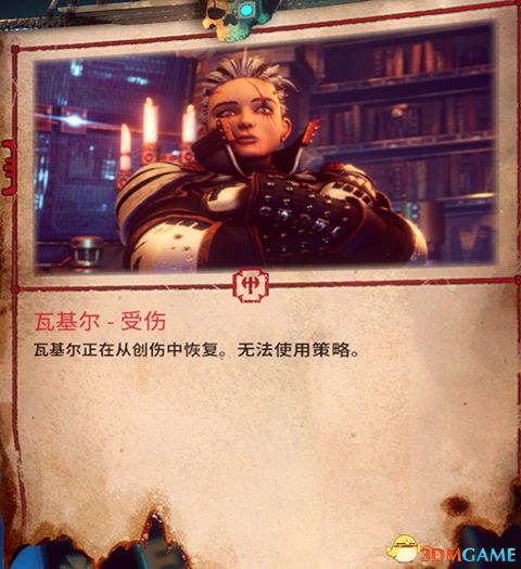 《战锤40K：混沌之门-恶魔猎人》图文攻略 详细教程攻略