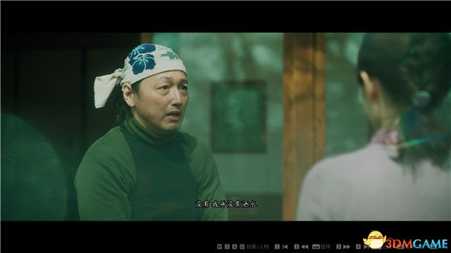 《春逝百年抄》图文全剧情流程攻略 全解密线索收集全结局攻略