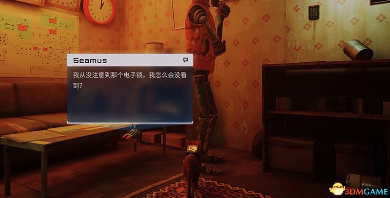 《迷失》stray攻略 全记忆收集解密流程攻略