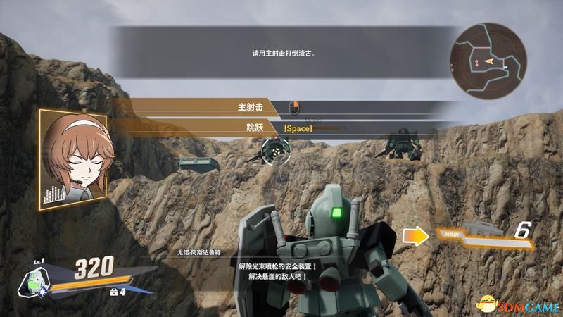 《SD高达：激斗同盟》攻略指南 战斗操作机体强化解锁等系统详解