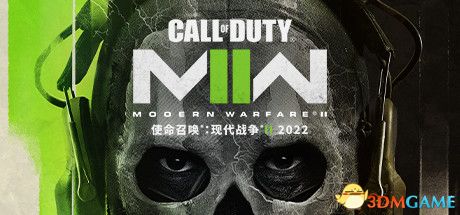 游戏封面