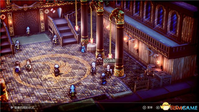 《三角战略》图文攻略 全流程全人物加入真结局攻略