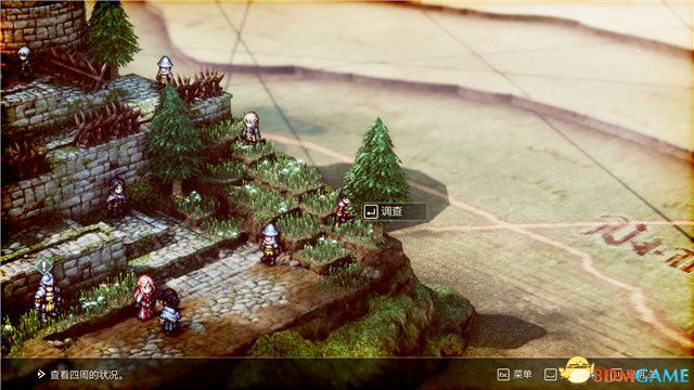 《三角战略》图文攻略 全流程全人物加入真结局攻略
