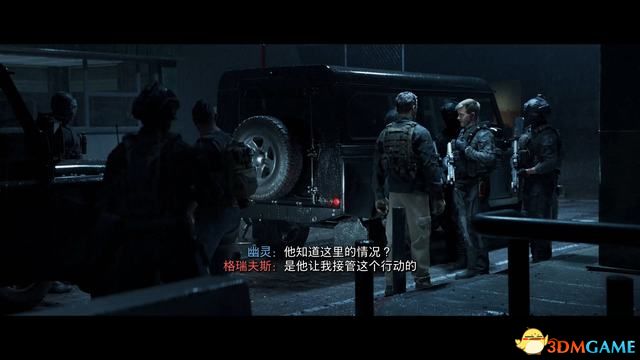 《使命召唤19：现代战争2》剧情战役攻略 老兵流程全成就及宝箱收集