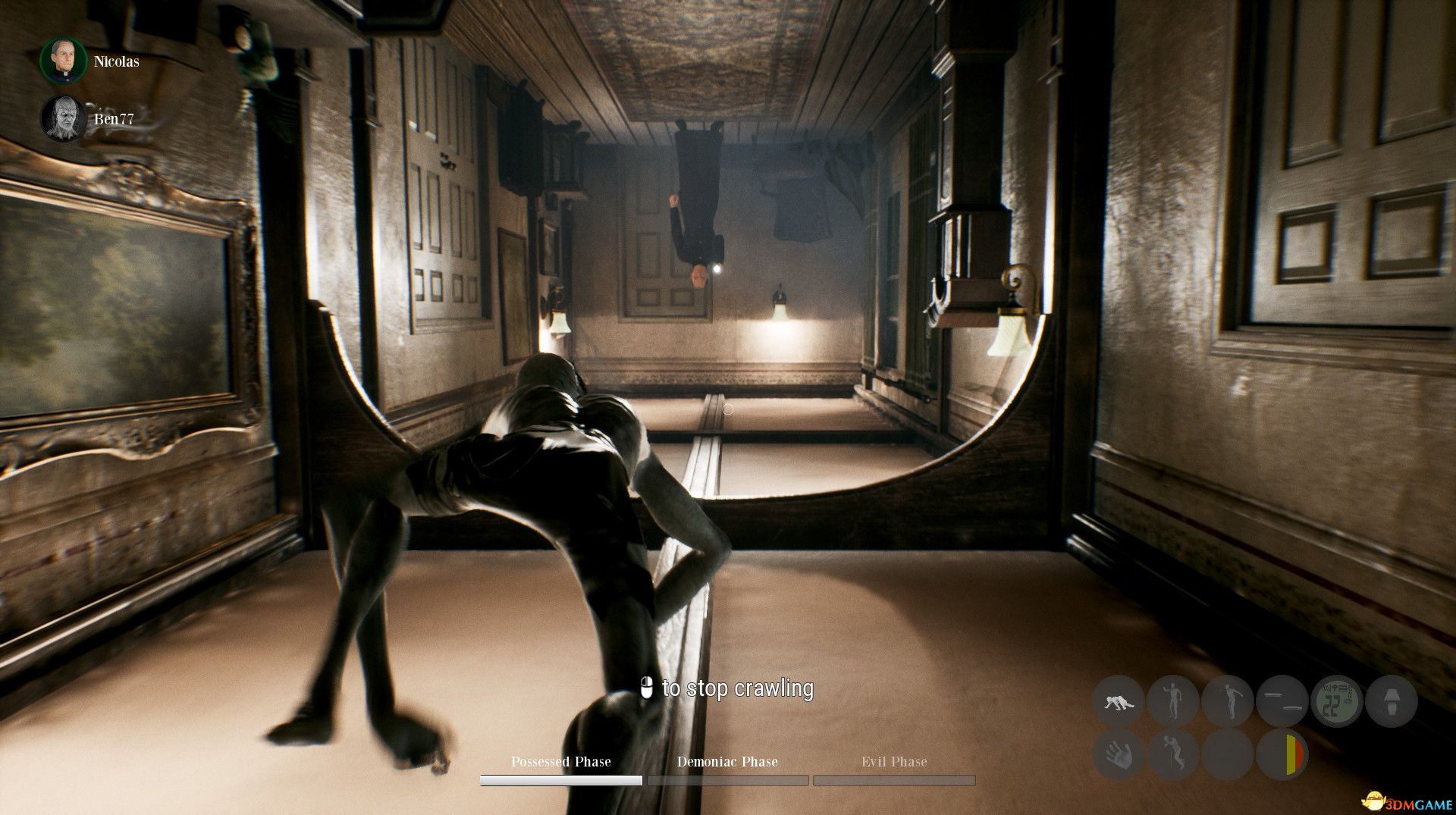 复古之路：驱魔人（Vade Retro : Exorcist）0xdeadc0de硬盘版