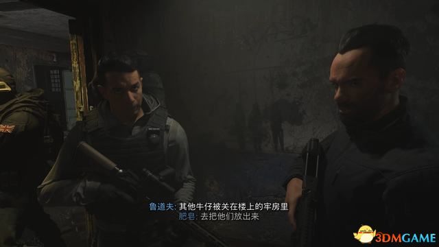 《使命召唤19：现代战争2》剧情战役攻略 老兵流程全成就及宝箱收集