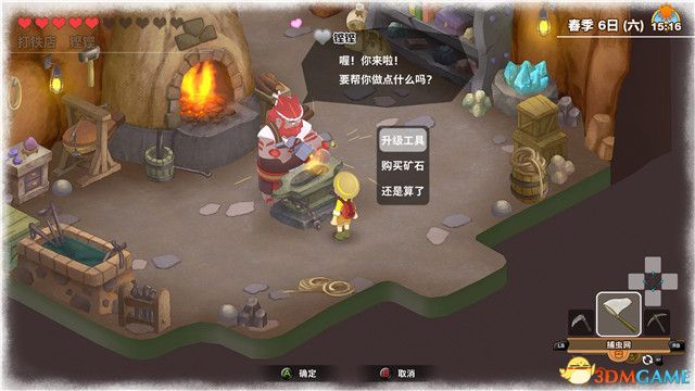 《多啦A梦牧场物语：自然王国与和乐家人》图文攻略 农场经营指南及流程试玩详解