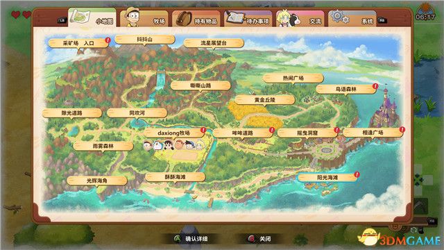 《多啦A梦牧场物语：自然王国与和乐家人》图文攻略 农场经营指南及流程试玩详解