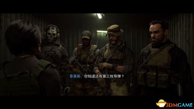 《使命召唤19：现代战争2》剧情战役攻略 老兵流程全成就及宝箱收集