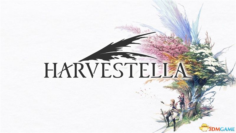 HarvestellaͼĹ ȫѻȡȫְҵܵϵͳ