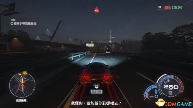 《极品飞车22：不羁》全剧情流程攻略 全三星挑战全收集攻略