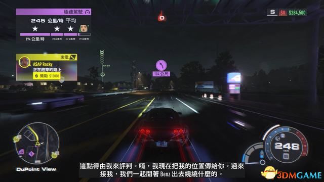 《极品飞车22：不羁》全剧情流程攻略 全三星挑战全收集攻略