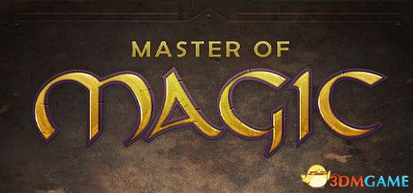 魔法大师（Master of Magic）官方中文 DOGE镜像版