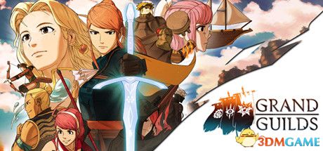 大行会（Grand Guilds）Build 5479832 |解压即玩|