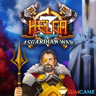 维京勇士赫尔加3:阿斯加德战争(Helga the Viking Warrior 3)|解压即玩|