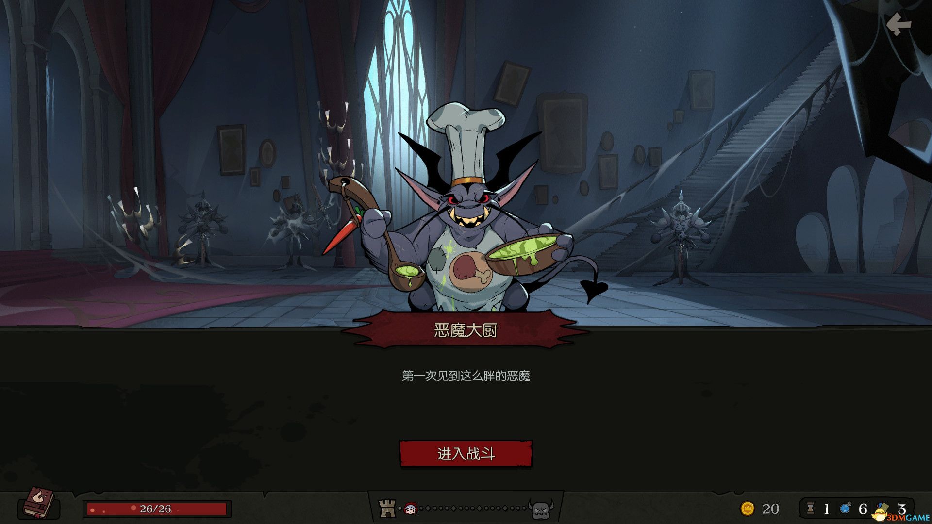 月圆之夜（Night of Full Moon）官方中文 Build 9752248 |解压即玩|