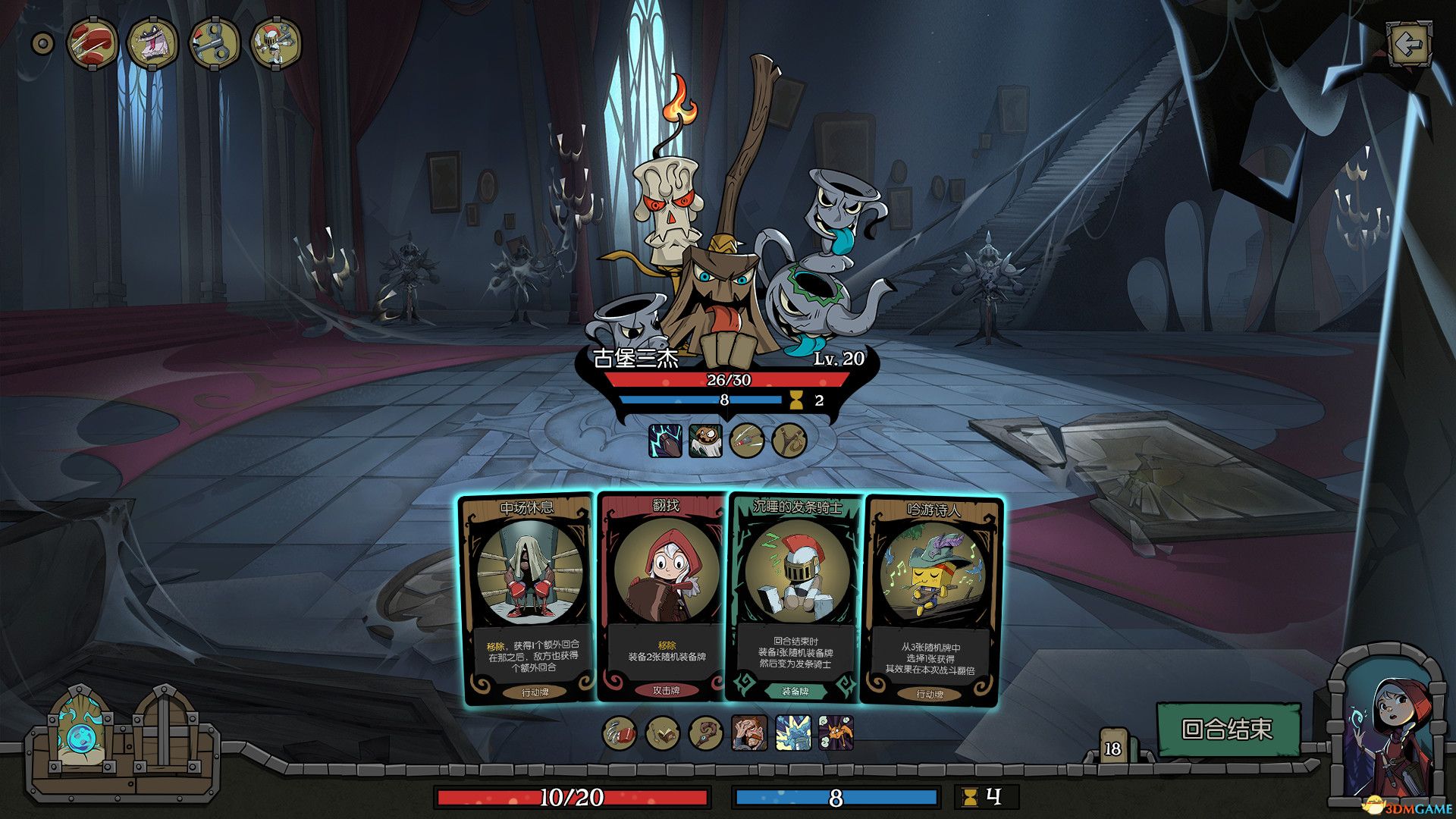 月圆之夜（Night of Full Moon）官方中文 Build 9752248 |解压即玩|