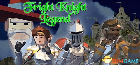 恐怖骑士传奇（Fright Knight Legend）|解压即玩|