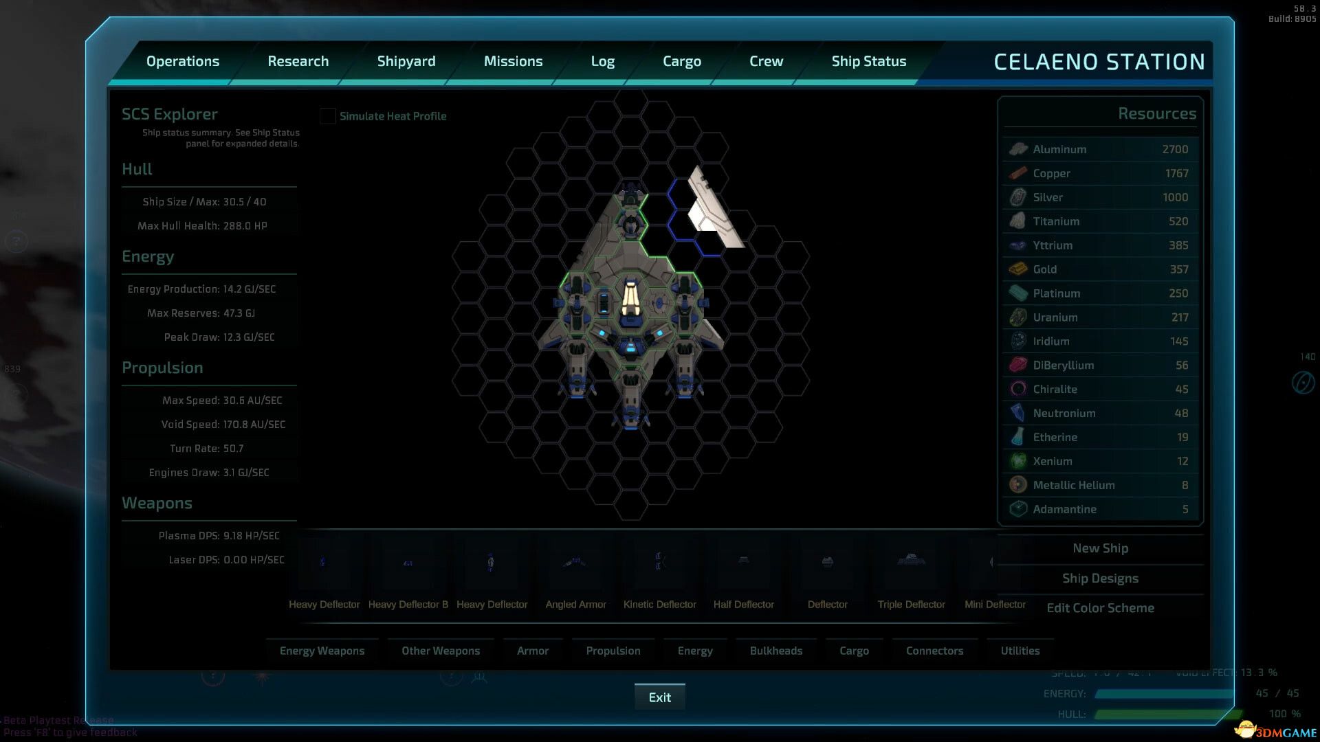 星际迷航：未知空间（Starcom: Unknown Space）Early Access |解压即玩|