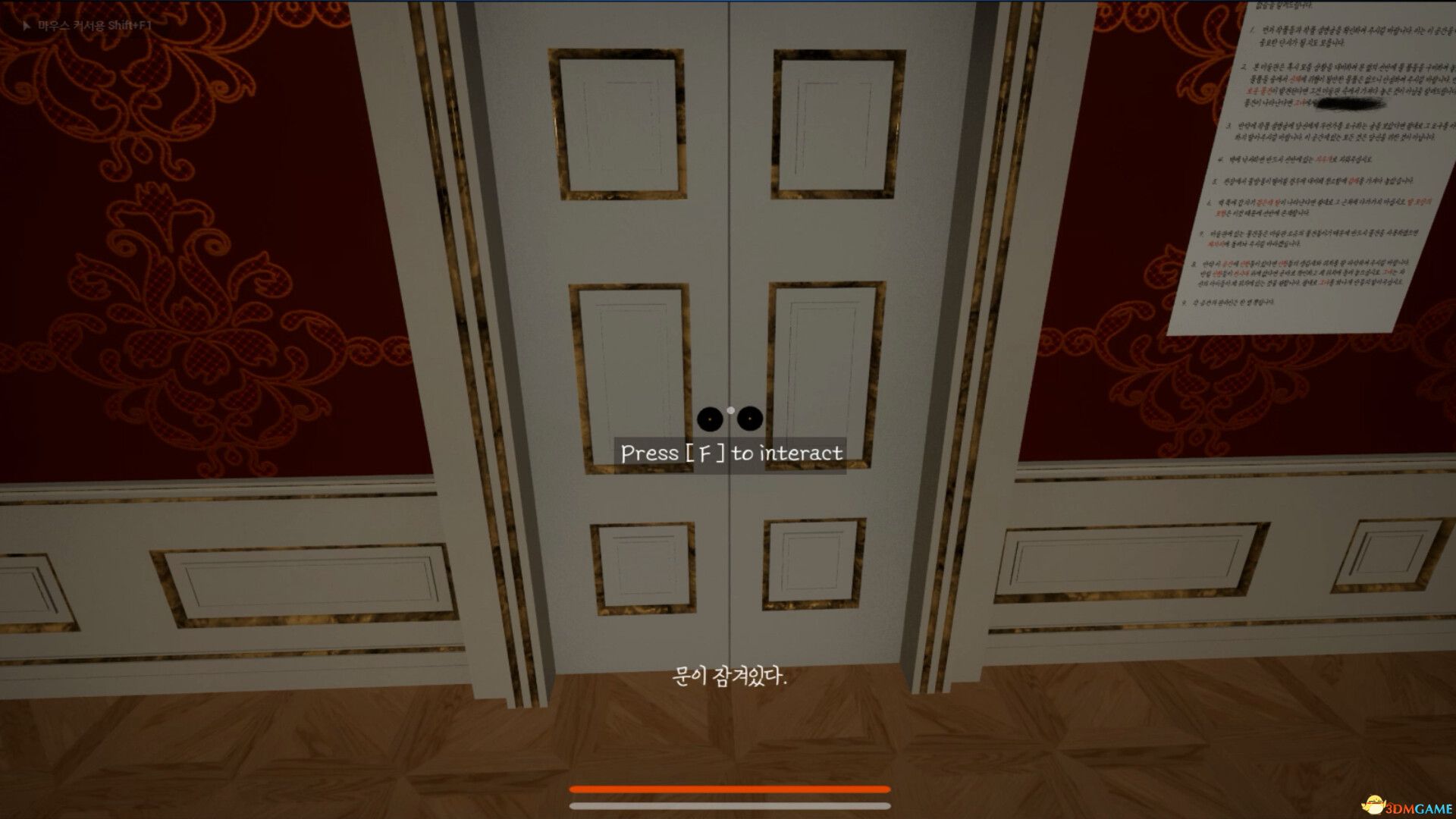 画廊：莫亚的房间（Gallery : Moa\'s Room）|解压即玩|