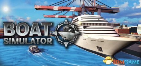 船只模拟器（Boat Simulator）|解压即玩|