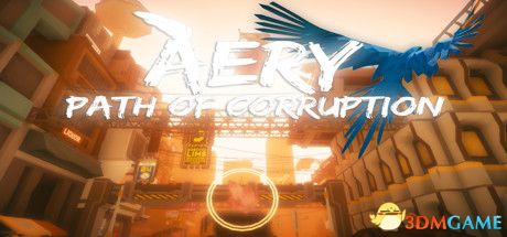 艾瑞：腐败之路（Aery - Path of Corruption）|解压即玩|
