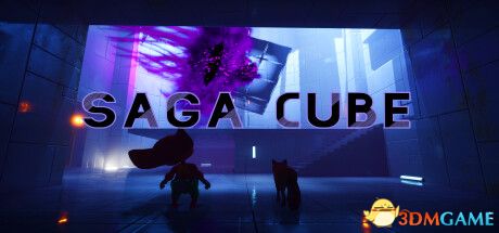 传奇立方体(Saga Cube)|解压即玩|