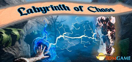 混沌迷宫(Labyrinth of Chaos)|解压即玩|