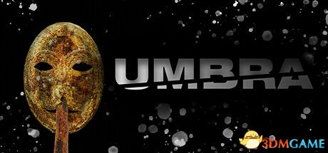 Umbra（Umbra）|解压即玩|