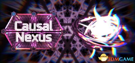 因果关系（Causal Nexus）|解压即玩|