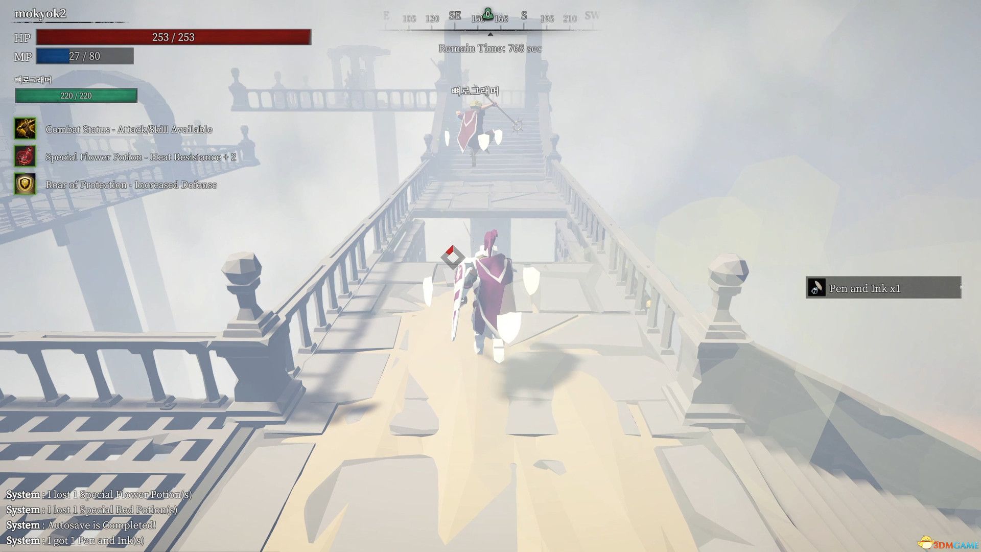 符咒师（Rune Teller）官方中文 Build 10159585 |解压即玩|