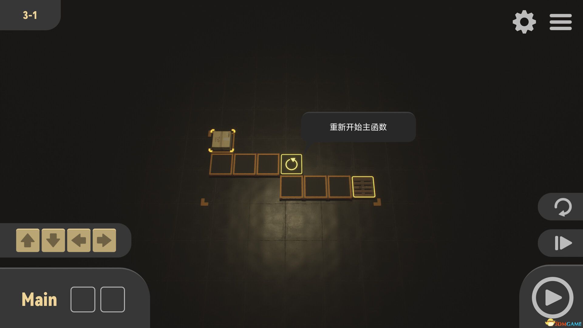 代码包裹(CodingPack)官方中文 |解压即玩|