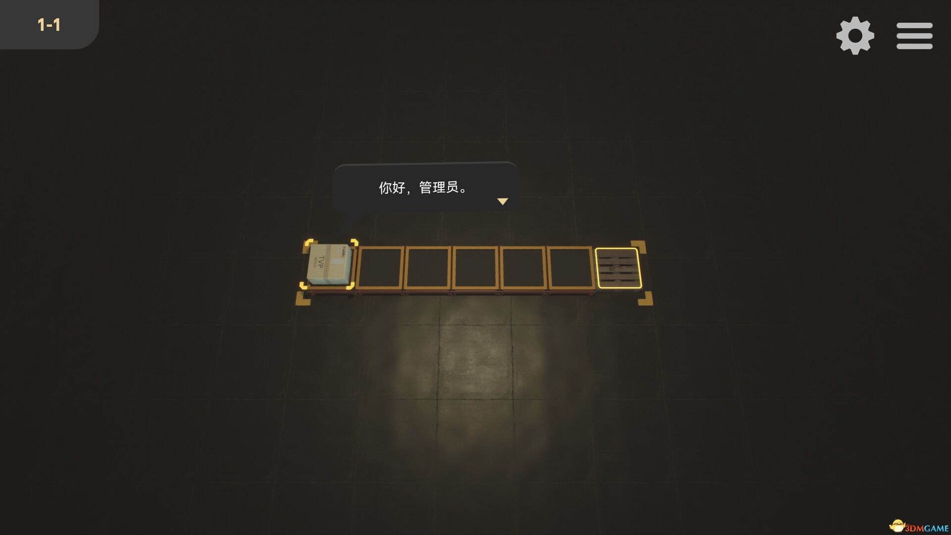 代码包裹(CodingPack)官方中文 |解压即玩|