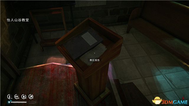 《漫漫长夜》全剧情流程攻略 全支线全收集全成就攻略