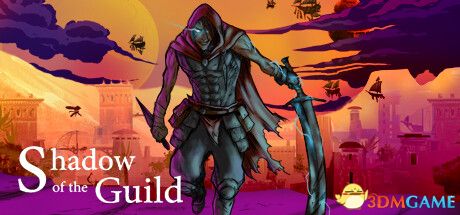 行会之影(Shadow of the Guild)v1.1.1 |解压即玩|
