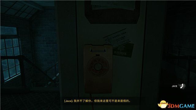 《漫漫长夜》全剧情流程攻略 全支线全收集全成就攻略