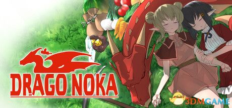 龙背上的农家(Drago Noka)官方中文 |解压即玩|