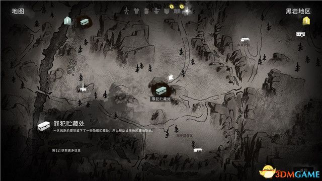 《漫漫长夜》全剧情流程攻略 全支线全收集全成就攻略