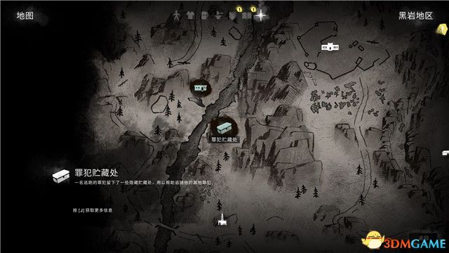 《漫漫长夜》全剧情流程攻略 全支线全收集全成就攻略