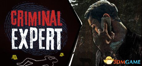 犯罪专家(Criminal Expert)|解压即玩|