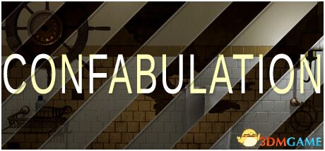 混淆视听（Confabulation）|解压即玩|