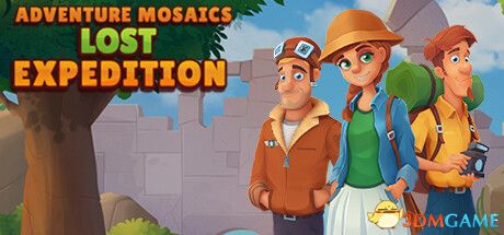 冒险马赛克：迷失的远征（Adventure mosaics. Lost Expedition）|解压即玩|