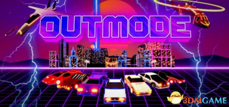 淘汰模式(Outmode)Build 10202534 |解压即玩|