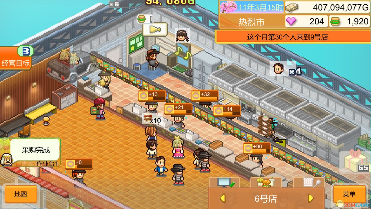 创意汉堡物语（Burger Bistro Story）官方中文 |解压即玩|