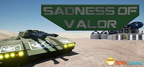 哀之勇（Sadness Of Valor）|解压即玩|