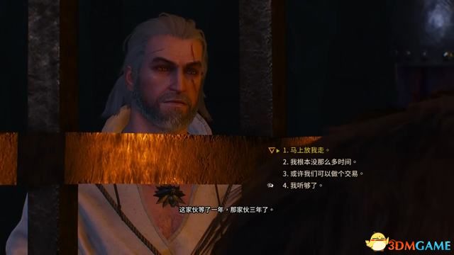 《巫师3：狂猎》次世代攻略百科 全任务全结局全收集全DLC攻略