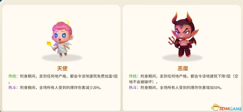 173456prmjohynj10h5noh.jpg