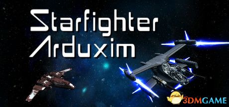 星际战士：阿杜西姆（Starfighter Arduxim）Build 9187475 |解压即玩|