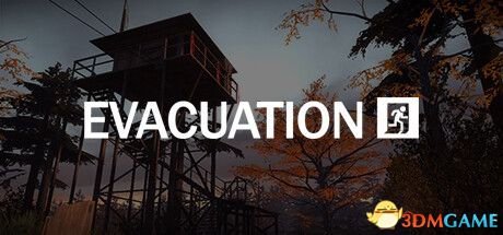 撤离(Evacuation)v1.3 |解压即玩|
