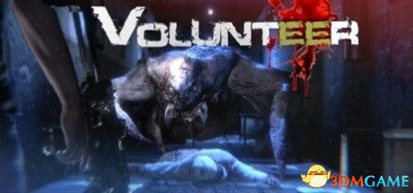 志愿者（Volunteer）|解压即玩|